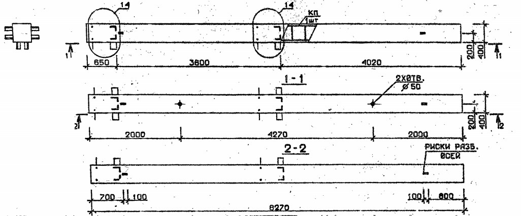 Колонна 4КБ 36.83-5 Серия 1.020.1-2с/89