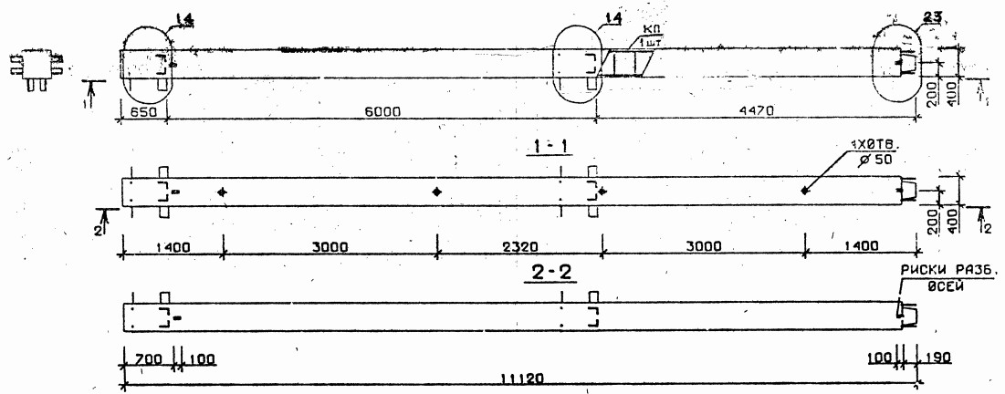 Колонна 4КВ 60.111-4 Серия 1.020.1-2с/89