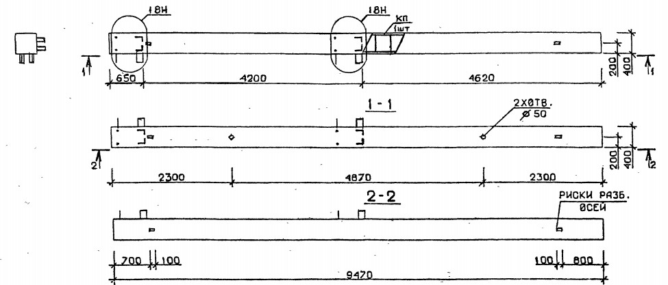 Колонна 5КБ 42.95-2-сн Серия 1.020.1-2с/89